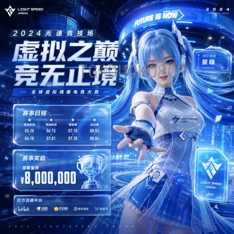 西班牙0比0佛得角：友谊赛平局背后，斗牛士军团的进攻困境与佛得角的钢铁防线