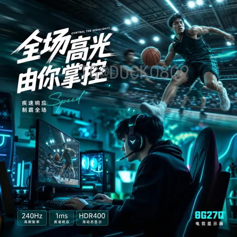 详细2026年美加墨世界杯巴西队分析：阵容、战术与夺冠前景